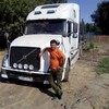 Рашид, 44, г.Лосино-Петровский Рашид, 44, г.Лосино-Петровский