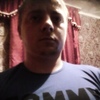 Алексей, 24, г.Вишневка Алексей, 24, г.Вишневка
