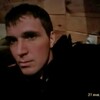 Денис, 35, г.Яхрома Денис, 35, г.Яхрома