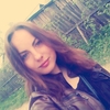 арина, 19, г.Шлиссельбург арина, 19, г.Шлиссельбург