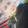Анна, 20, г.Вознесенск Анна, 20, г.Вознесенск