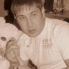 Алексей, 34, г.Киров (Кировская обл.) Алексей, 34, г.Киров (Кировская обл.)