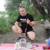 Сергей, 41, г.Ульяновск Сергей, 41, г.Ульяновск