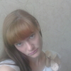 Елена Евгеньевна, 27, г.Балаганск Елена Евгеньевна, 27, г.Балаганск