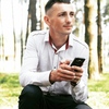Сергій, 24, г.Берегово Сергій, 24, г.Берегово