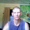 виталий, 39, г.Изюм виталий, 39, г.Изюм