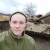 Владислав, 22, г.Кривой Рог Владислав, 22, г.Кривой Рог