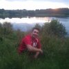 Дмитрий, 39, г.Пионерск Дмитрий, 39, г.Пионерск