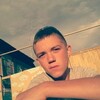 Дмитрий Путилин, 24, г.Павловск (Воронежская обл.) Дмитрий Путилин, 24, г.Павловск (Воронежская обл.)