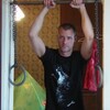 Вадим, 40, г.Северск Вадим, 40, г.Северск