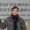 Александр, 25, г.Кропивницкий (Кировоград) Александр, 25, г.Кропивницкий (Кировоград)