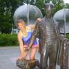 Ирина, 49, г.Sibiu Ирина, 49, г.Sibiu
