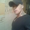 Вячеслав, 35, г.Шостка Вячеслав, 35, г.Шостка