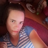 Танечка, 24, г.Коркино Танечка, 24, г.Коркино