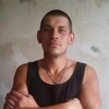 павел, 33, г.Юрга павел, 33, г.Юрга