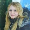 Надежда, 21, г.Снежное Надежда, 21, г.Снежное