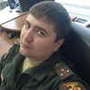 Александр Воронцов, 29, г.Буй Александр Воронцов, 29, г.Буй
