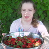 Кристина, 25, г.Амурск Кристина, 25, г.Амурск