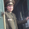 Дмитрий, 30, г.Выползово Дмитрий, 30, г.Выползово