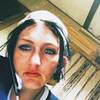 missy havard, 39, г.Сиэтл missy havard, 39, г.Сиэтл