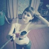 Катюша, 18, г.Татарск Катюша, 18, г.Татарск