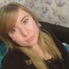 Татьяна, 21, г.Темрюк Татьяна, 21, г.Темрюк