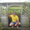 витамин, 38, г.Ракитное витамин, 38, г.Ракитное