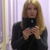 Elin, 28, г.Полтава Elin, 28, г.Полтава