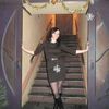 виктория, 33, г.Борисполь виктория, 33, г.Борисполь