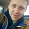 Max Twein, 23, г.Ижевск Max Twein, 23, г.Ижевск