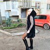 Ольга, 39, г.Симферополь Ольга, 39, г.Симферополь