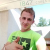 Valeriu Bejan, 25, г.Кишинёв Valeriu Bejan, 25, г.Кишинёв
