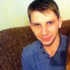 Александр, 24, г.Донецк Александр, 24, г.Донецк