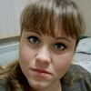 Аленка Olegovna, 27, г.Татарбунары Аленка Olegovna, 27, г.Татарбунары