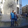 Рустам, 33, г.Марганец Рустам, 33, г.Марганец