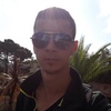 Andrei, 23, г.Гамбург Andrei, 23, г.Гамбург