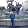 Серёга, 25, г.Прилуки Серёга, 25, г.Прилуки