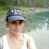 Lyudmila, 39, г.Новосибирск Lyudmila, 39, г.Новосибирск