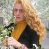 весна, 41, г.Староконстантинов весна, 41, г.Староконстантинов
