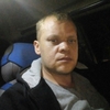 Димас, 38, г.Ростов-на-Дону Димас, 38, г.Ростов-на-Дону