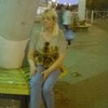 Валентина, 55, г.Могилёв Валентина, 55, г.Могилёв