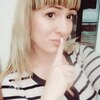 Лена, 24, г.Красный Сулин Лена, 24, г.Красный Сулин