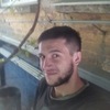 Андрей, 20, г.Запорожье Андрей, 20, г.Запорожье