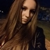 Натали, 24, г.Днепр Натали, 24, г.Днепр