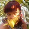 Валентина, 30, г.Мокшан Валентина, 30, г.Мокшан