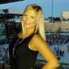 Natalia, 31, г.Колумбус Natalia, 31, г.Колумбус