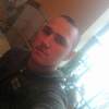 Ярчик Малихан, 23, г.Кропивницкий Ярчик Малихан, 23, г.Кропивницкий