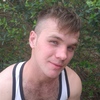 Вячеслав, 23, г.Алмалык Вячеслав, 23, г.Алмалык