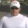 Боевой Гном, 47, г.Абуджа Боевой Гном, 47, г.Абуджа