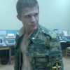 Роман, 28, г.Байконур Роман, 28, г.Байконур